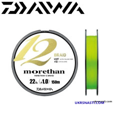 Шнур Daiwa UVF Morethan Sensor 12Braid EX+SI #1,2 размотка 150м салатовый
